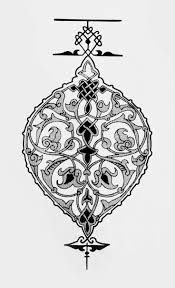 52c6e237ca8948ff8ea8edfe064304a0 Jpg 735 1207 Tezhip Cizimler Cizim