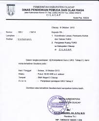 Mengenal tentang surat dinas adalah selem. Contoh Surat Dinas Hari Pendidikan Nasional Contoh Surat