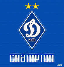 150,422 likes · 18,300 talking about this. Dynamo Kiev Soccer Ukraine Dinamo Kiev Futbol Sport Illustration Poster Graphic Social Design Football Illustration Media Cards Playing Cards Kyiv