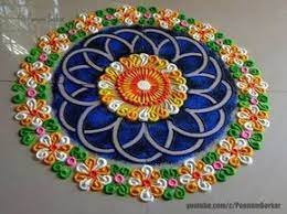 Beautiful And Unique Rangoli Design Innovative Rangoli Designs By Poonam Borkar Youtube Colorful Rangoli Designs Rangoli Designs Images Rangoli Patterns