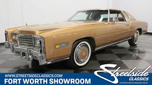 1977 cadillac eldorado streetside classics the nation s trusted classic car consignment dealer 1977 cadillac eldorado streetside