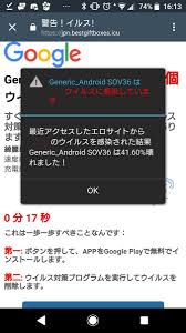 rt vr produce nora エロサイトって断言するんじゃない こいつめ https t co h3si8ub60j 蒼蛟龍