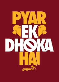 Best Selling T Shirts For Men And Women In India Gajari Com See more of hum nahi sudhrenge on facebook. best selling t shirts for men and women