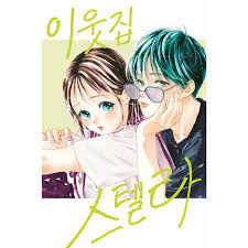 Yahoo!ショッピング - Yahoo! JAPAN