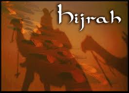 The only app you need to easily handle communication between coaches, managers, parents and players. Hijrah Migration For The Cause Of Allah