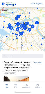 Jul 02, 2021 · она предназначена для россиян от 14 до 22 лет. Lvbedjjhpmxnam