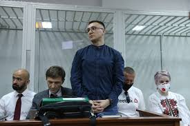 Его сторонники считают обвинительный согласно версии обвинения, стерненко в то время был одним из лидеров одесского отделения правого сектора (организация запрещена в россии). Sergej Sternenko Vse Novosti Sergej Sternenko Na Sajte Sharij Net