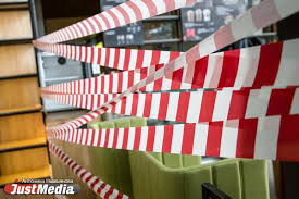 JustMedia.ru - News update