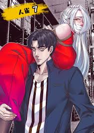 Hentai List - Illustrated by Godletter - Explore More