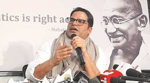 But if mamata banerjee wins the bengal election early next year, the same critics. Will Bjp Leaders Quit If Party Fails To Get 200 Seats In Bengal Asks Prashant Kishor India News The Indian Express