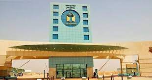 Jun 06, 2021 · السيح 25 شوال 1442 هـ الموافق 06 يونيو 2021 م واس انطلقت اليوم فعاليات البرنامج الصيفي ، الذي تنظمه جامعة الأمير سطام بن عبد العزيز بالخرج ممثلة في عمادة شؤون الطلاب تحت شعار رؤيتنا مستقبلنا ، التي تقام بمقر الجامعة بمدينة. Ø¬Ø§Ù…Ø¹Ø© Ø§Ù„Ø£Ù…ÙŠØ± Ø³Ø·Ø§Ù… ØªØ¹Ù„Ù† ÙˆØ¸Ø§Ø¦Ù Ø´Ø§ØºØ±Ø© Ø£Ø®Ø¨Ø§Ø± Ø§Ù„Ø³Ø¹ÙˆØ¯ÙŠØ© ØµØ­ÙŠÙØ© Ø¹ÙƒØ§Ø¸