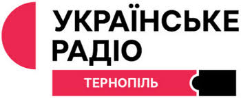 Ternopil