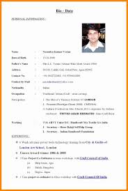Personal Biography Biography Sample For Students Pdf Wedding Resume Format Elegant Marriage Pdf Within Marriage Biodata Template For Boy Bio Data For Marriage Bio Data Biodata Format