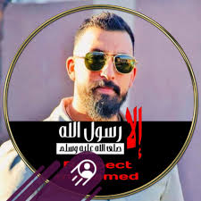 Omar Danger (@omar.danger.477825) • Facebook