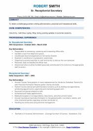 receptionist secretary resume samples