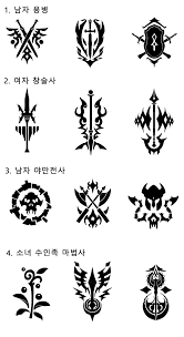 Artstation Character Symbol Design Minwook Kim Character Symbols Symbol Design Cool Symbols