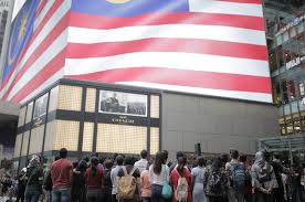 Muzik video lagu tema hari kebangsaan 2018lagu : Kitapunya Ini Bunkface Punya Eksperimen Sosial