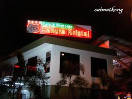 Sakura kristal, kuala lumpur, malaysia. Innov8 Run Details I M Saimatkong