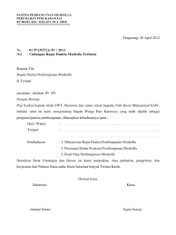 30.000.oo (tiga puluh ribu rupiah)/kk untuk melanjutkan pembangunan mesjid. 48 Contoh Undangan Rapat Renovasi Mushola Gratis Terbaru Contoh Undangan