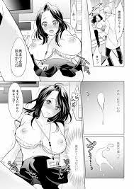 オトナのお医者さんごっこ～おっぱいの先に聴診器当てちゃダメェ! 1 - 商業誌 - エロ漫画 - NyaHentai