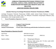 Masih ramai lagi yang keliru antara gred hakiki dengan gred kup. Permohonan Jawatan Kosong Jawatan Kosong Sektor Kerajaan Facebook
