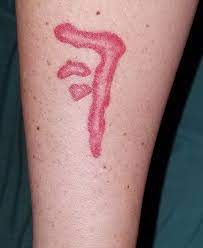 Tattoomagz is our sole passion in beautiful tattoo designs and ink works, built and developed as an online compilation gallery serving thousands of the coolest tattoo designs and. Supernatural Mark Of Cain By Angel At Peacocks Tattoo In Jacksonville Fl Imgur