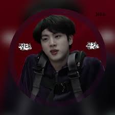 This website saves cookies to your browser in order to improve your online experience and show you personalized content. Bts Jin Pfp And Theme Image 7007389 On Favim Com