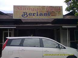 Pokok melaka berasal dari asia tropika dan pada masa ini ditanam atau tumbuh liar di malaysia nama negeri melaka dipercayai berasal daripada nama pokok ini. Journal Food Mangga Road Beriani Melaka The Planet S Journal