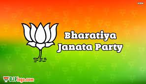 ****get the hd wallpaper of our favorite bjp **** with new exiting features get the new and collected bjp banner and wallpaper featured. Pin On Bjp