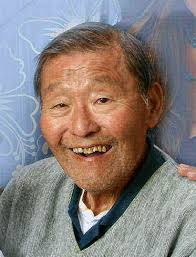 Frank Hirao Kawahara Obituary