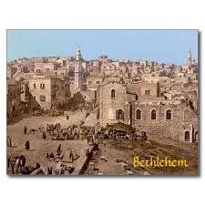 The Holy City Of Bethlehem Postcard Zazzle Com In 2021 Holy Land Bethlehem Bible Land