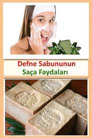 Defne Sabununun Saca Faydalari Vipbakim Sac Sac Bakimi Sabunlar