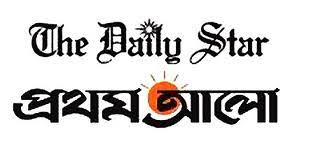 Image result for prothom alo