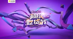 白无常C4D系统学习手册（含视频教学+源文件，课程文件）免费下载 ...