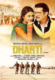 Dharti Movie Moviefone