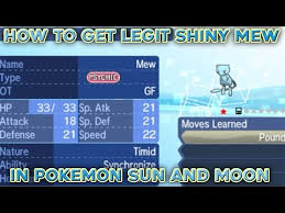 How To Get A Legit Shiny Mew In Pokemon Sun And Moon The