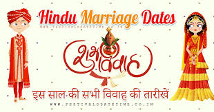 2021 Hindu Marriage Dates 2021 Shubh Vivah Muhurat In Hindu Calendar Festivals Date Time