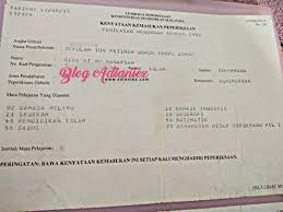 Borang permohonan salinan sijil pmr, spm lce atau mce yang hilang (lost certificate or academic transcript) download di sini. Slip Peperiksaan Pmr 1993 Dan Spm 1995 Dokumen Lama Buat Jiwa Kita Jadi Muda Semula