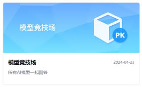 302.AI 基准实验室| DeepSeek-R1 vs. Gemini-Thinking vs. OpenAI ...