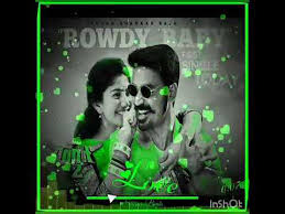 Rowdy Baby Images For Whatsapp Dp Baby Viewer Best whatsapp dp (display profile ) of every category like love, dp for girl, funny, hindi quotations. rowdy baby images for whatsapp dp