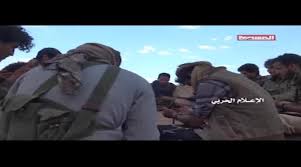 یمن الاعلام الحربی فیلم لحظه هدف قرار گرفتن پهپاد آمریکایی. Ø§Ù„Ø§Ø¹Ù„Ø§Ù… Ø§Ù„Ø­Ø±Ø¨ÙŠ Ø§Ù„ÙŠÙ…Ù†ÙŠ