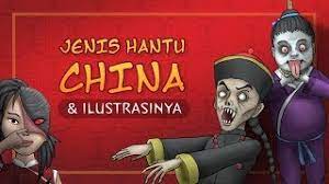 Huli, siming, jimei, tong'an, haicang. Jenis Hantu China Ilustrasinya ä¸­å›½é¬¼ Kartun Hantu Cerita Misteri Horor Indonesia Horortime Youtube