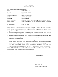 Sedangkan untuk pakta integritas ppg 2018 anda harus membuatnya sendiri dan nantinya akan jika anda menginginkan file ms.word mengenai pakta integritas ppg 2018 seperti pada tampilan. Pakta Integritas Ppg