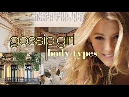 Why Serena Looked Effortless Next to Blair