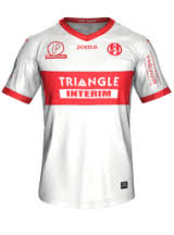 Tous les maillots, survêtement, produits dérivés et idées cadeaux du toulouse football club. Ultrafifa Toulouse Fc Fifa 18 Original