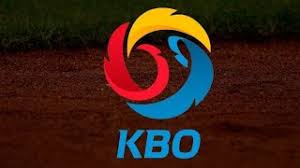 Looking for the best free football predictions for today? Korean Baseball Kbo Picks And Predictions For Wednesday July 22nd 2020 Youtube