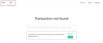 Your capital is at risk. How To Find Any Bitcoin Transaction On The Blockchain