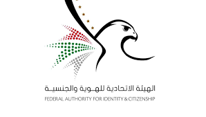 إن التقويم الهجري لعام, التاريخ الهجري 2021 متاح الآن عبر islamicfinder. Ù…Ù‡Ù„Ø© Ø´Ù‡Ø± Ù…Ù† ÙˆÙ‚Øª Ø§Ù„ÙˆØµÙˆÙ„ Ù„Ù„Ù…Ù‚ÙŠÙ…ÙŠÙ† Ø§Ù„Ù…ØªÙˆØ§Ø¬Ø¯ÙŠÙ† ÙÙŠ Ø§Ù„Ø®Ø§Ø±Ø¬ Ù„ØªØ¬Ø¯ÙŠØ¯ Ø¥Ù‚Ø§Ù…ØªÙ‡Ù… Ø±Ø§Ø¯Ø§Ø± Ù†ÙŠÙˆØ²