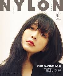 배우 한예슬, 나일론 매거진 12월호 표지 장식…독보적 매력 발산 - 투데이신문