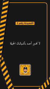 نصائح ومعلومات tech company logos company logo logos